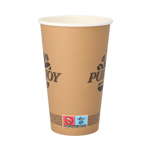 Trinkbecher, Pappe 0,4 l Ø 9 cm · 13,9 cm braun "Pure Joy"