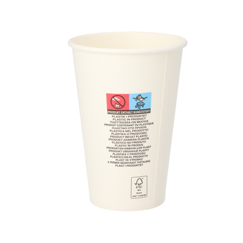 Trinkbecher, Pappe "To Go" 0,3 l Ø 8 cm · 11,7 cm weiss