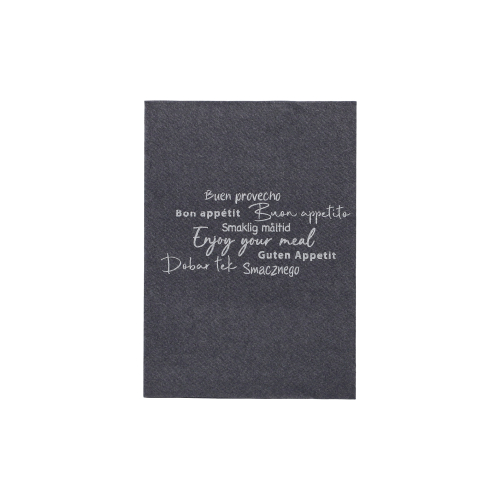 Snackservietten "DAILY Collection" 1/4-Falz 24 cm x 16,5 cm schwarz "Enjoy your Meal"