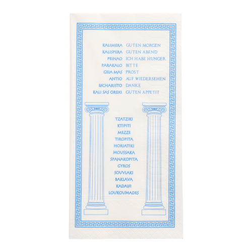 Servietten, 2-lagig 1/8-Falz 40 cm x 40 cm weiss "Greece"