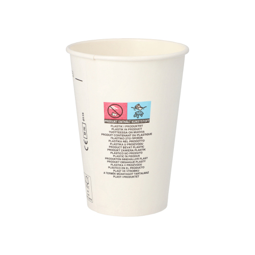 Trinkbecher, Pappe 0,25 l Ø 8 cm · 10,8 cm weiss "Pure Joy"