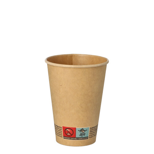 Automatenbecher, Pappe 0,18 l Ø 7 cm · 9,2 cm braun